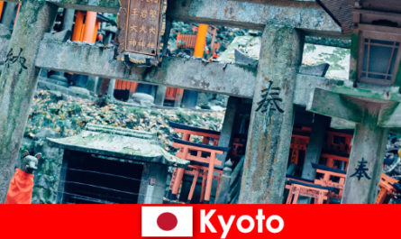Предвоенната японска архитектура от Киото винаги се възхищава от чужденците