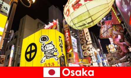 Комедийното забавление винаги е основната тема за чужденците в Осака