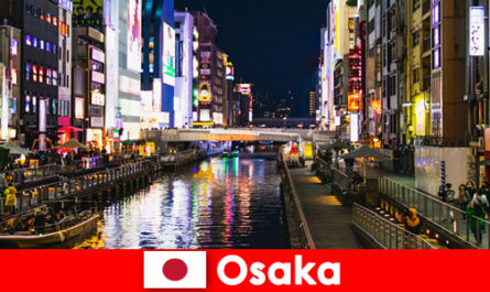 Развлекателни райони и деликатеси очакват задгранични туристи в Осака, Япония