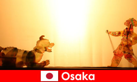 Осака Япония отвежда туристи от цял ​​свят на комедийно развлекателно пътешествие