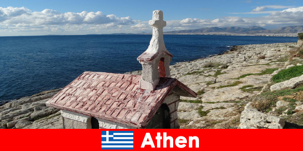 Атина в Гърция ви кани да мечтаете