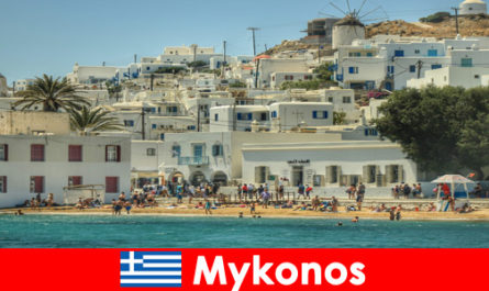 Белият град Миконос е мечтаната дестинация на много чужденци в Гърция
