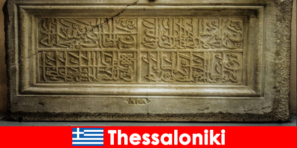 Солун Гърция е дом на културни обекти от основните религии