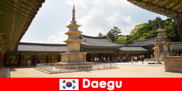 Насладете се на историческата история в Тегу Южна Корея отблизо