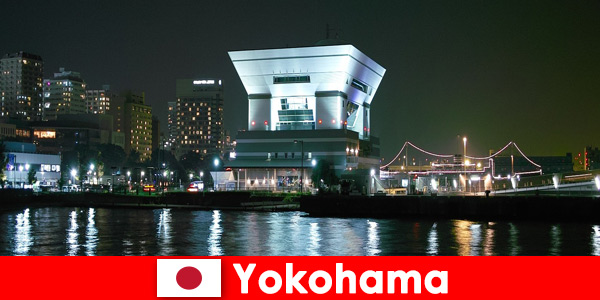 Йокохама Япония е град с много вълнуващи аспекти