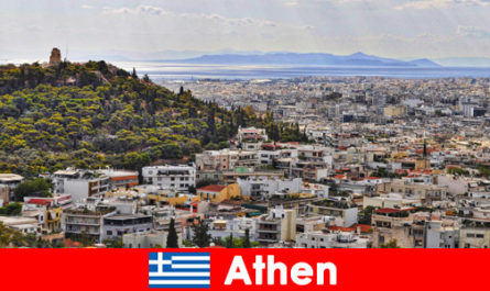 Атина в Гърция е градът с най-красивите сгради за пътници