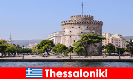 Разгледайте най-добрите места в Солун, Гърция с водач