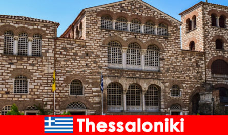 Изживейте историята, културата и оригиналната кухня в Солун, Гърция